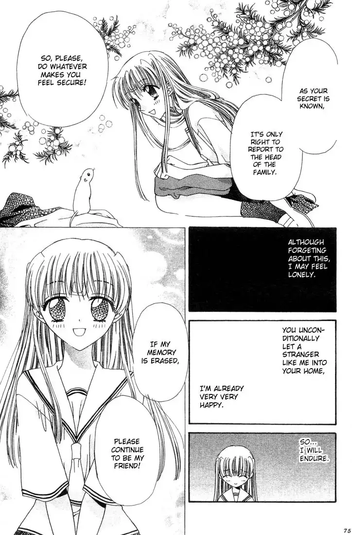 Fruits Basket Chapter 2 23